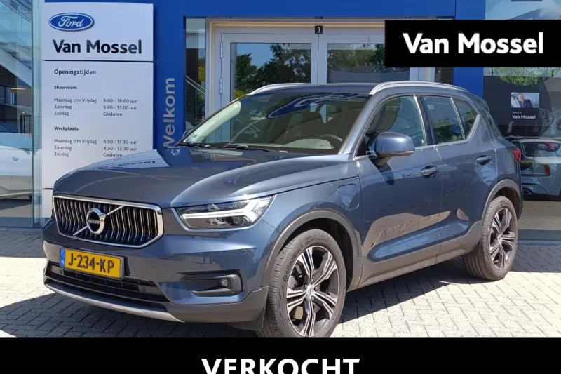 Volvo XC40 (2020)