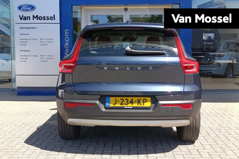 Volvo XC40 (2020)