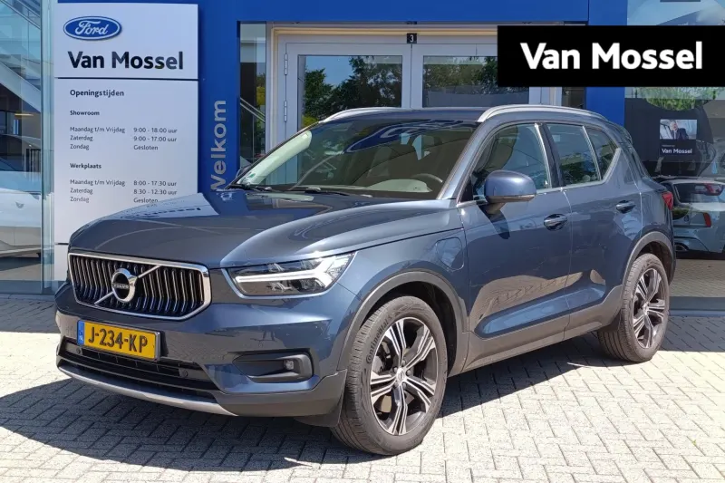 Volvo XC40 (2020)