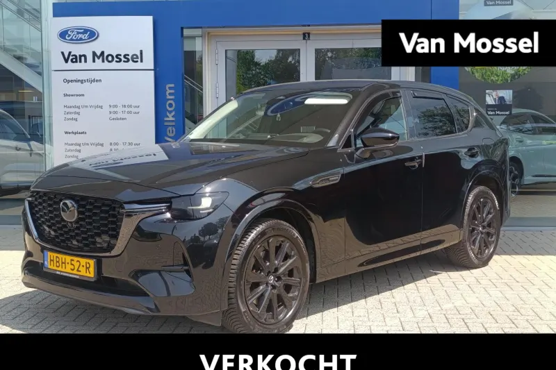 Mazda CX-60 (2022)