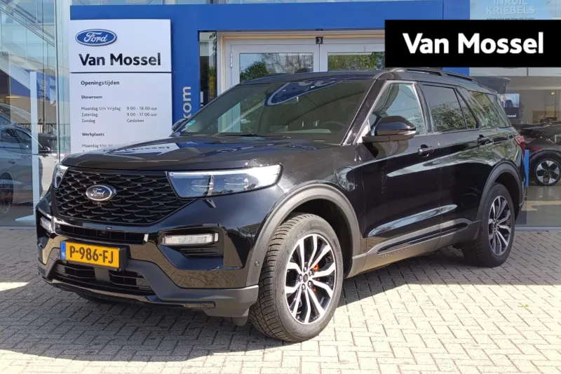 Ford Explorer (2022)