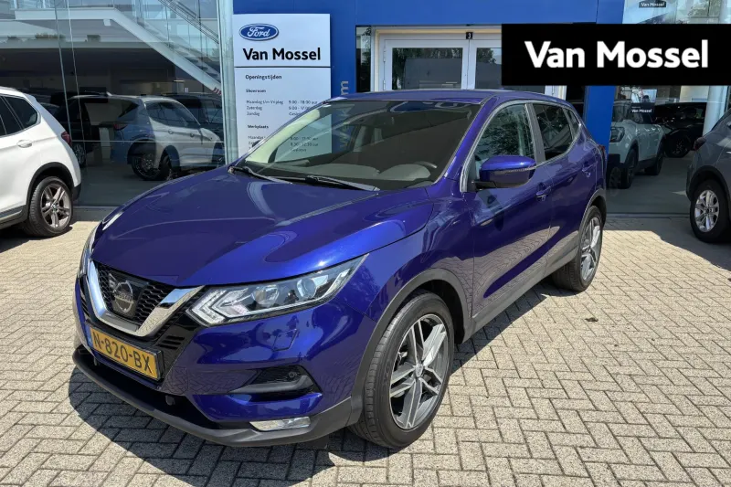 Nissan Qashqai (2017)