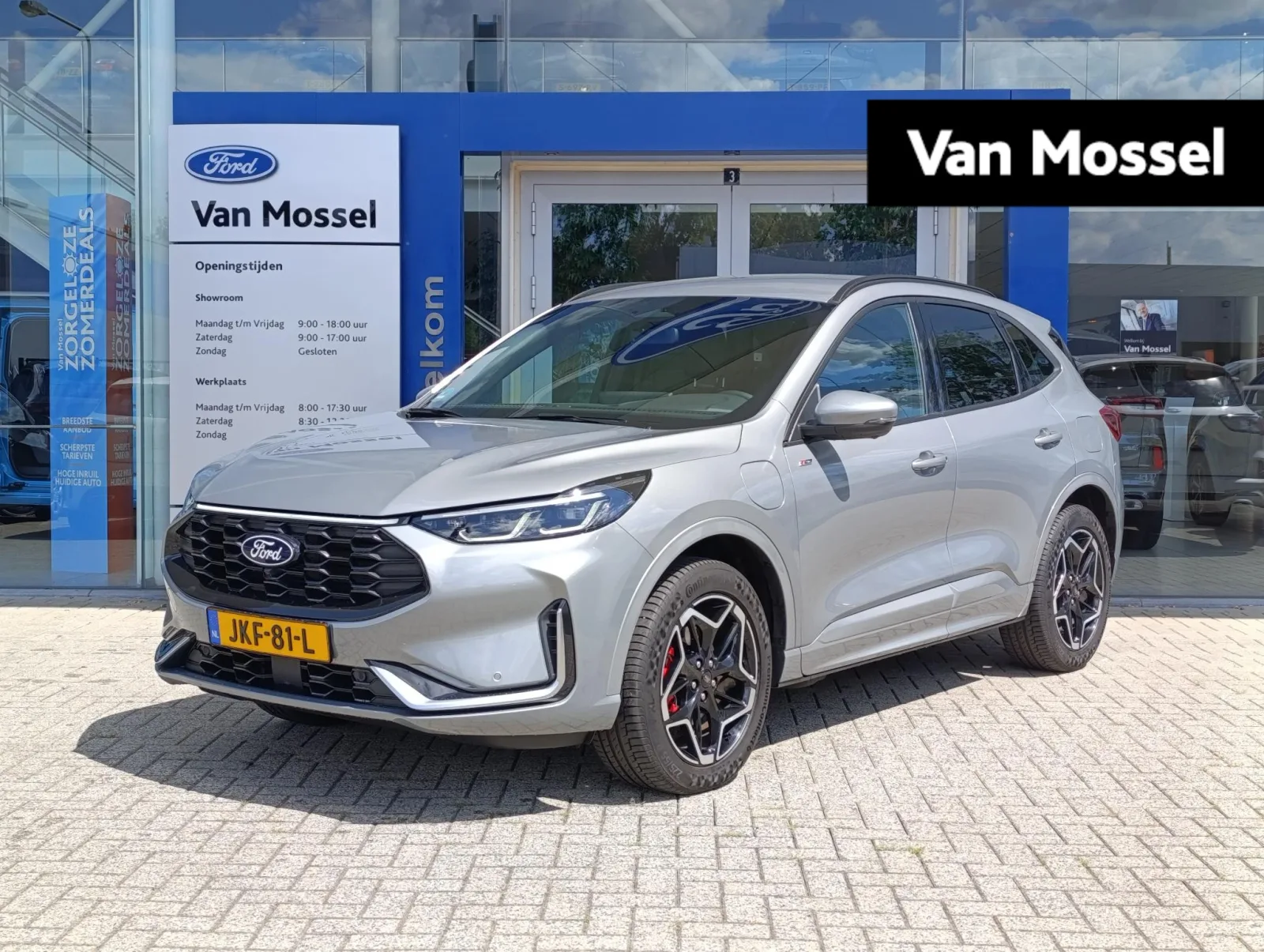 Ford Kuga (2026) — foto 1