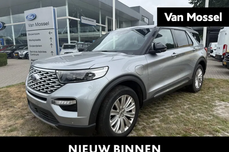 Ford Explorer (2022)