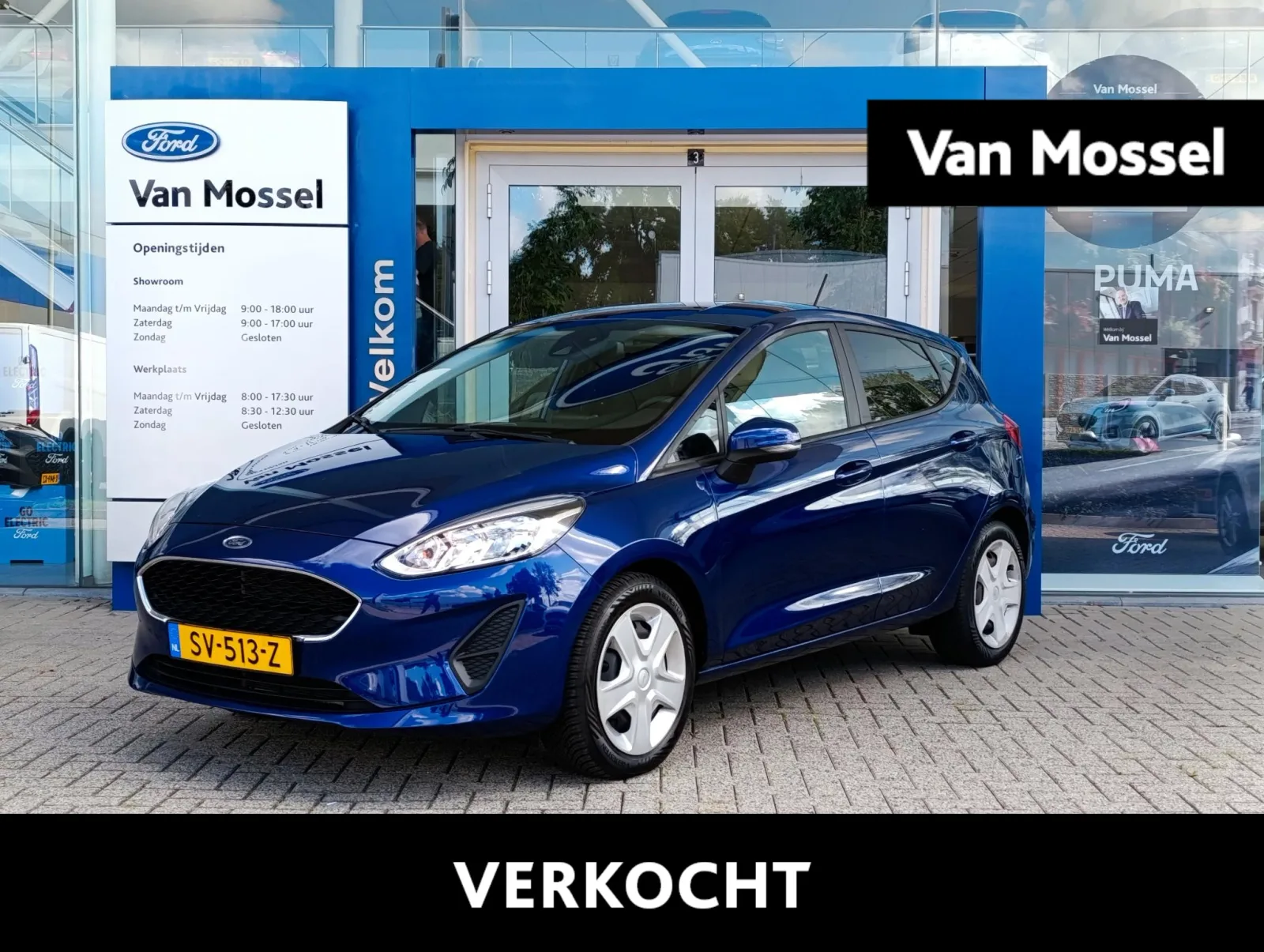 Ford Fiesta (2018) — foto 1
