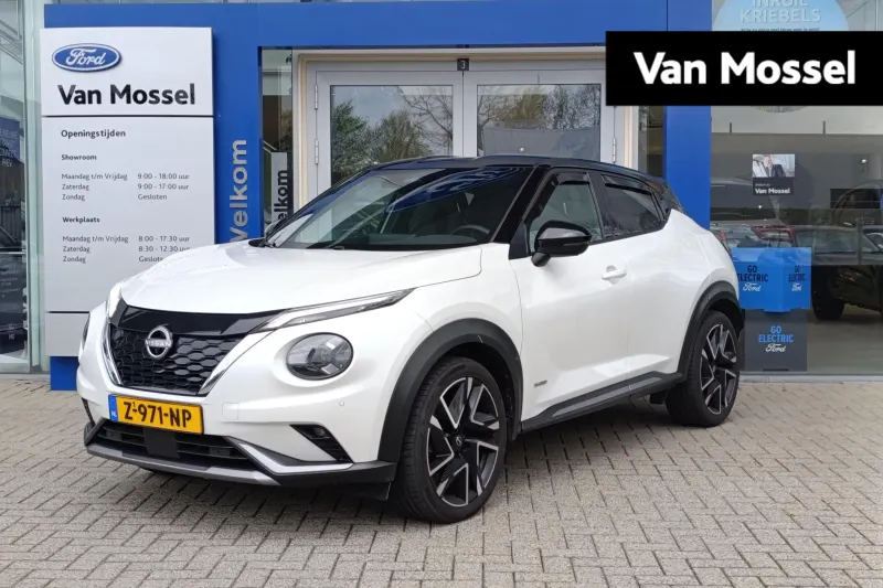 Nissan Juke (2024)