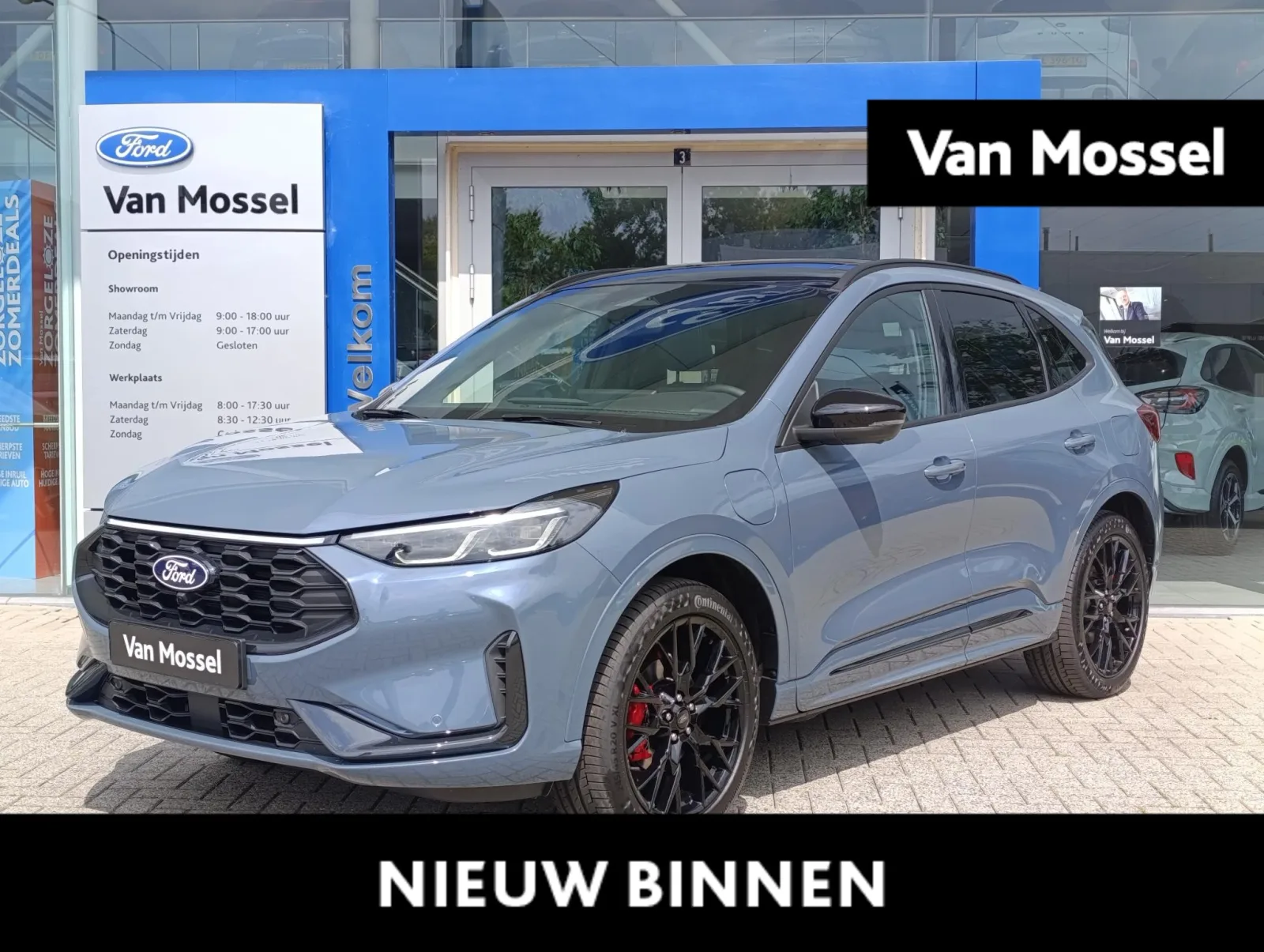 Ford Kuga (0) — foto 1