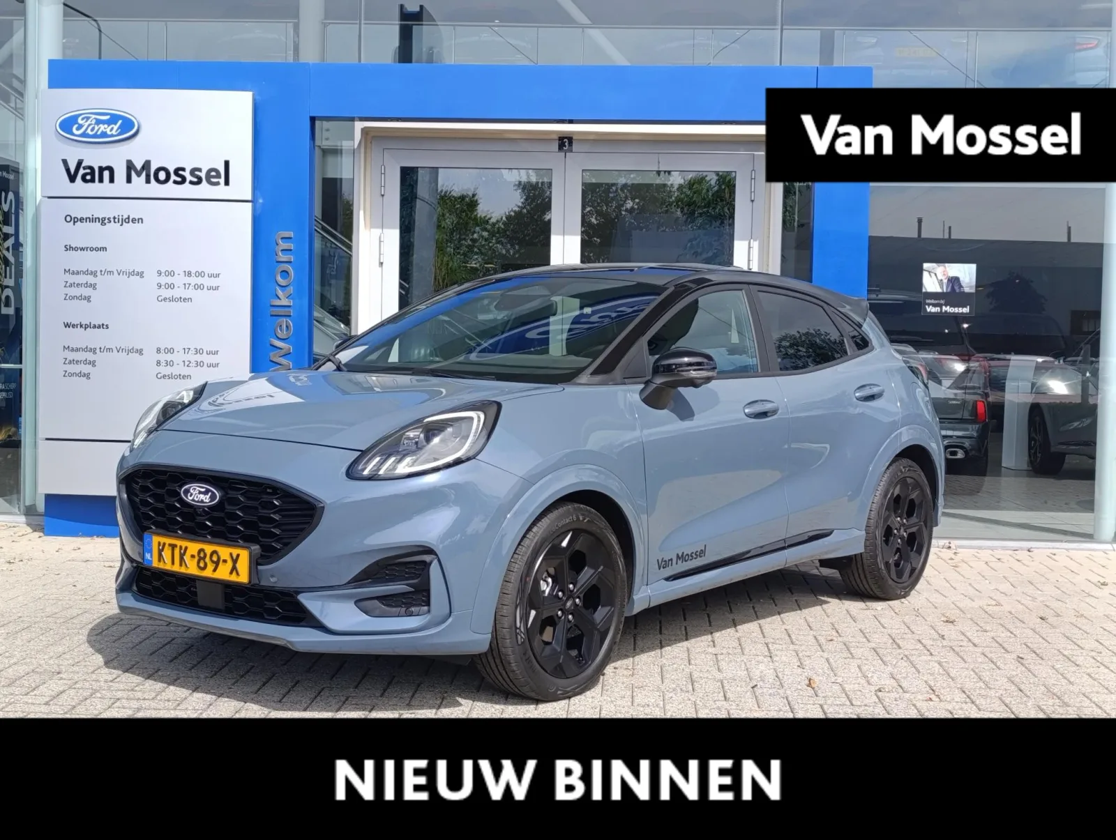 Ford Puma (2026) — foto 1