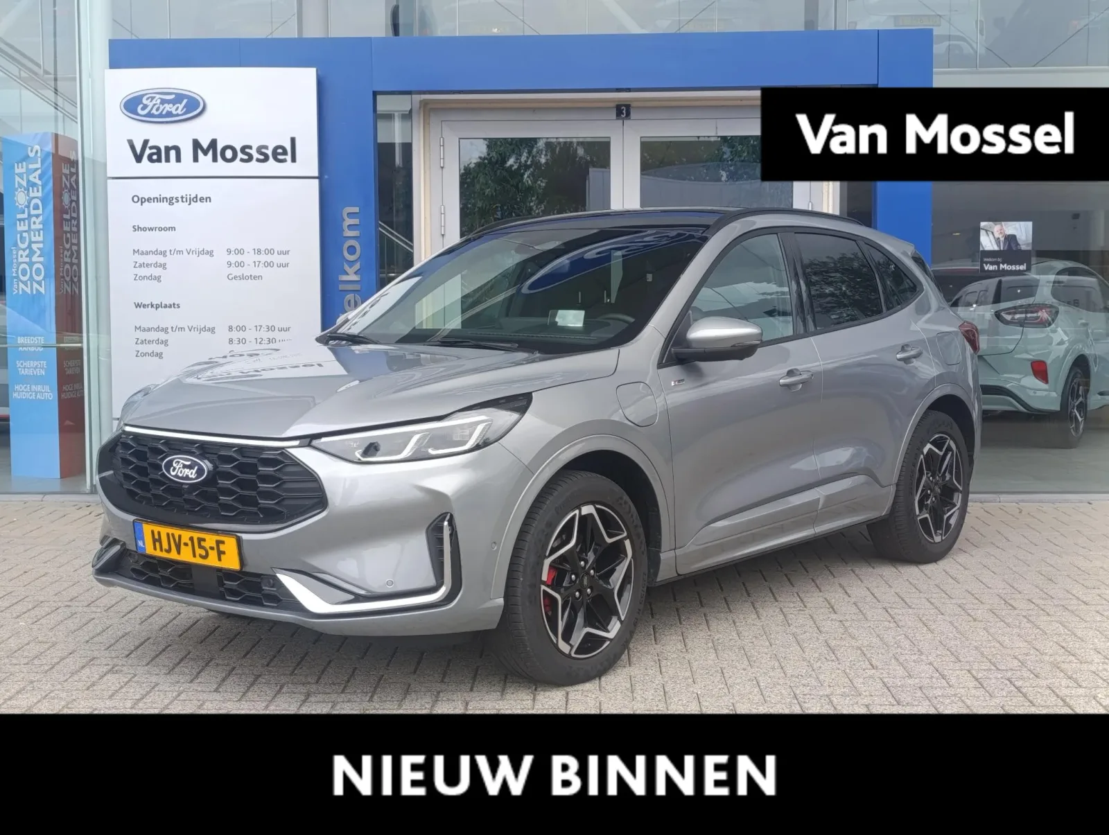 Ford Kuga (2025) — foto 1