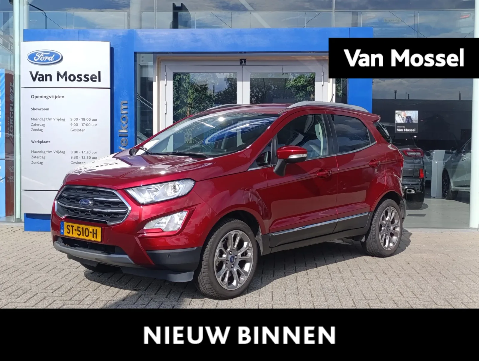 Ford EcoSport (2018) — foto 1
