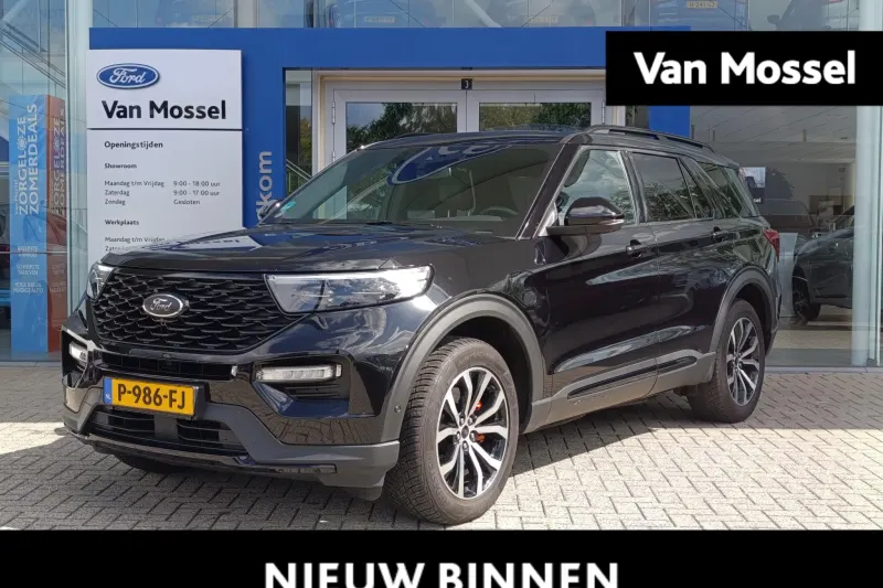 Ford Explorer (2022)
