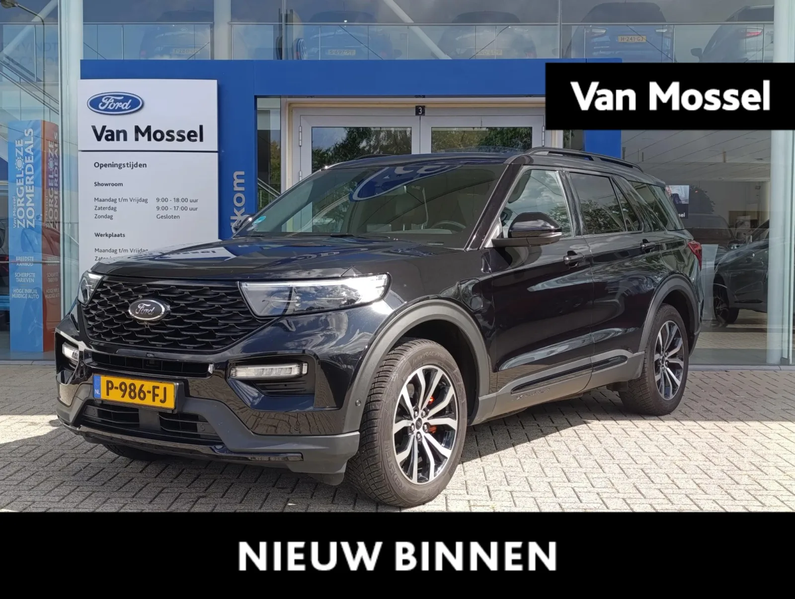 Ford Explorer (2022) — foto 1
