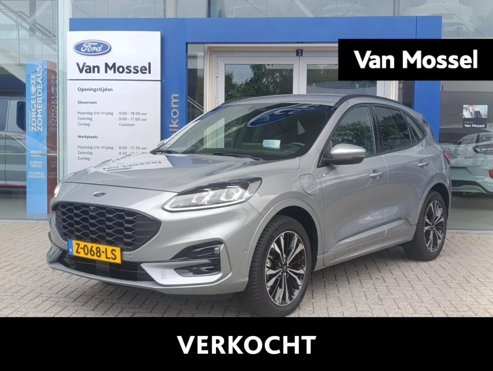 Ford Kuga (2022) — foto 1