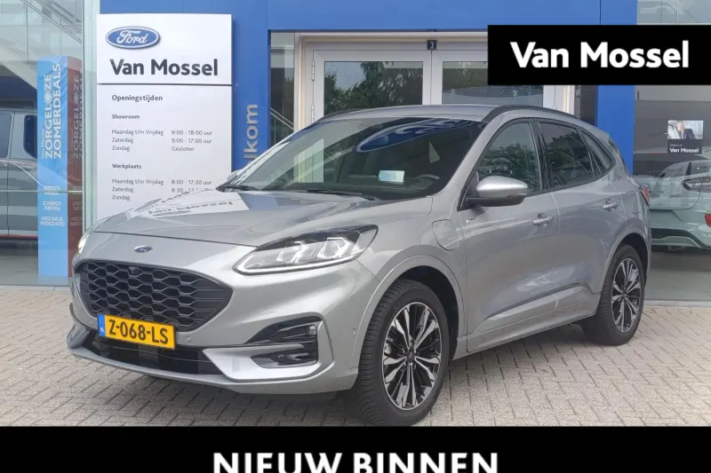 Ford Kuga (2022)