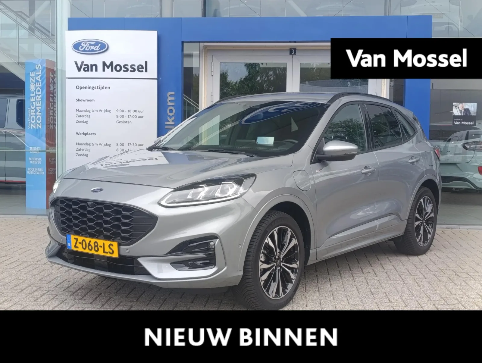 Ford Kuga (2022) — foto 1