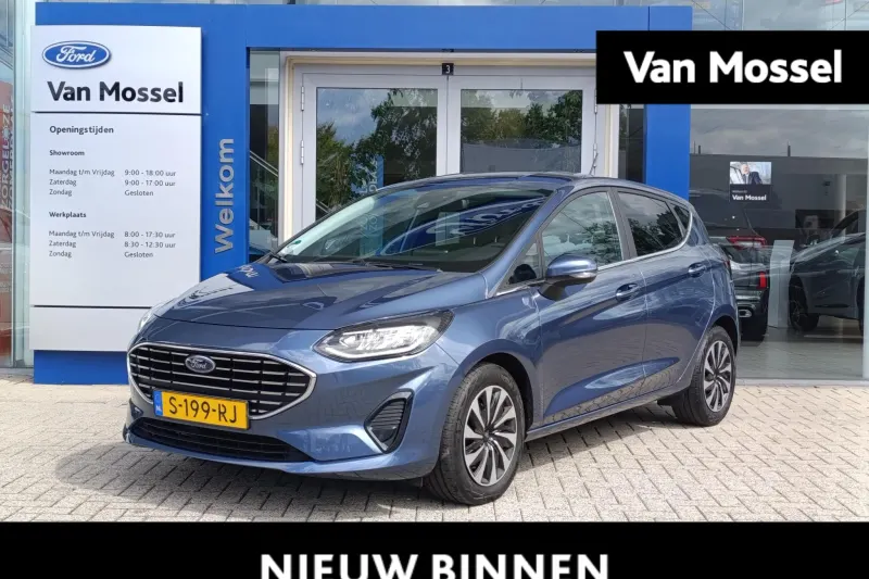 Ford Fiesta (2023)