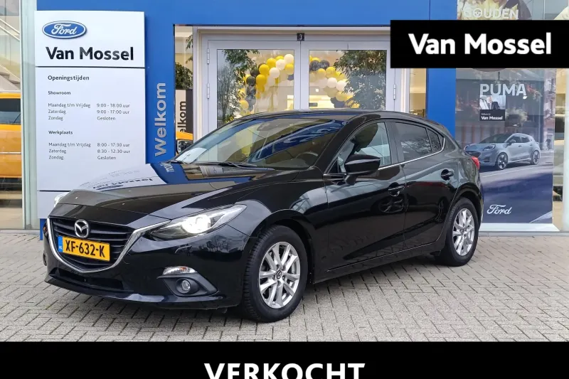 Mazda 3 (2017)