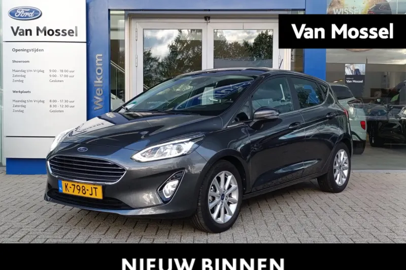 Ford Fiesta (2021)