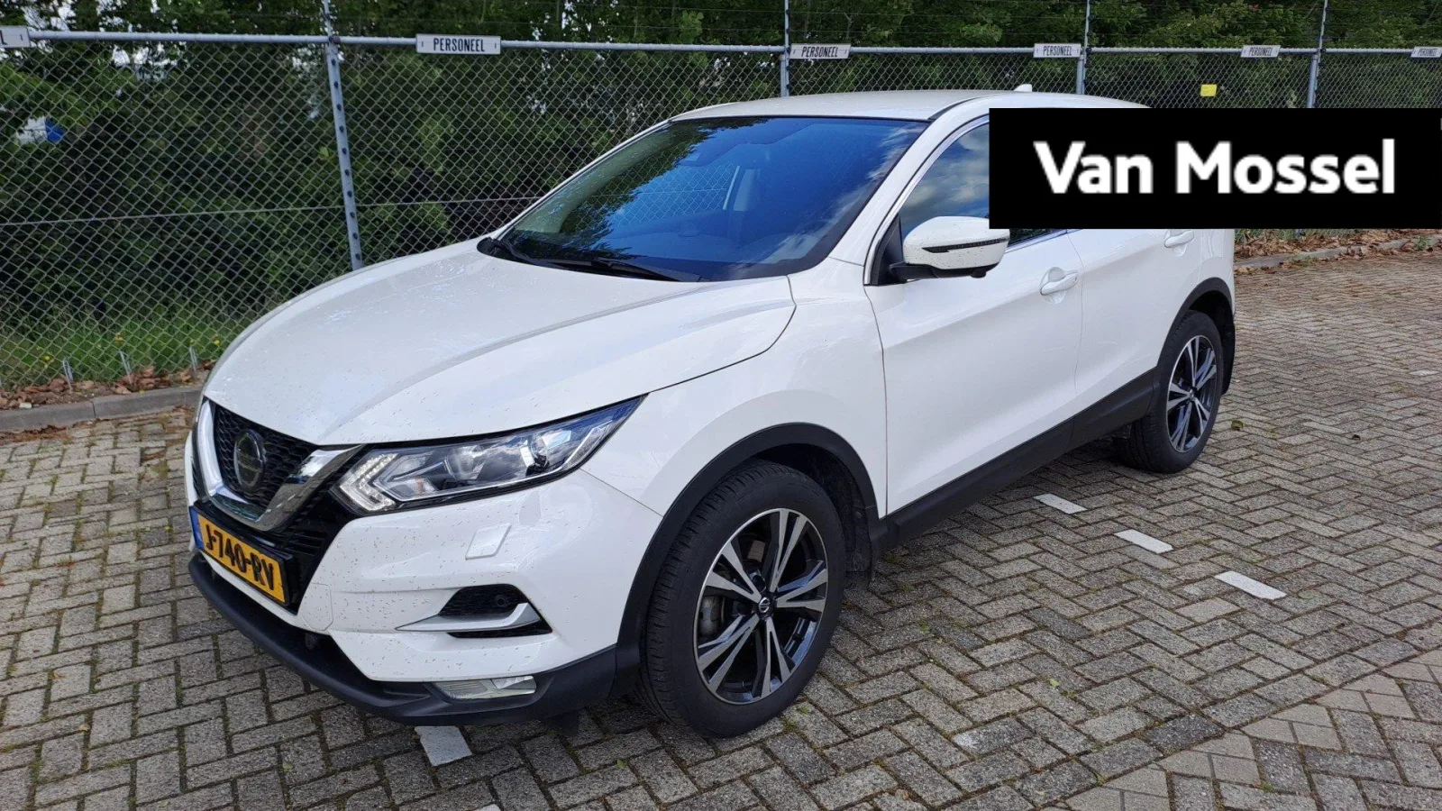 Nissan Qashqai (2020) — foto 1