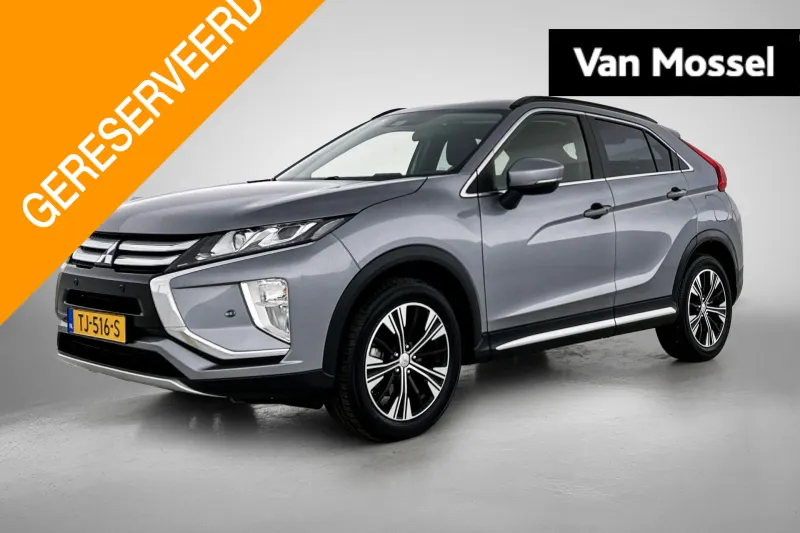 Mitsubishi Eclipse Cross (2018)