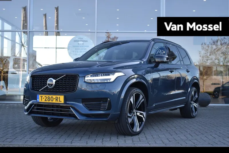 Volvo XC90 (2020)