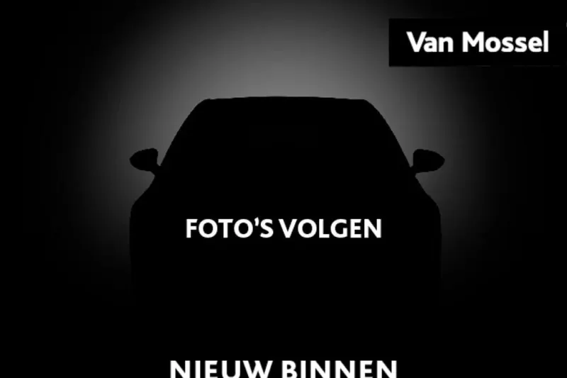 Peugeot 5008 (2020)