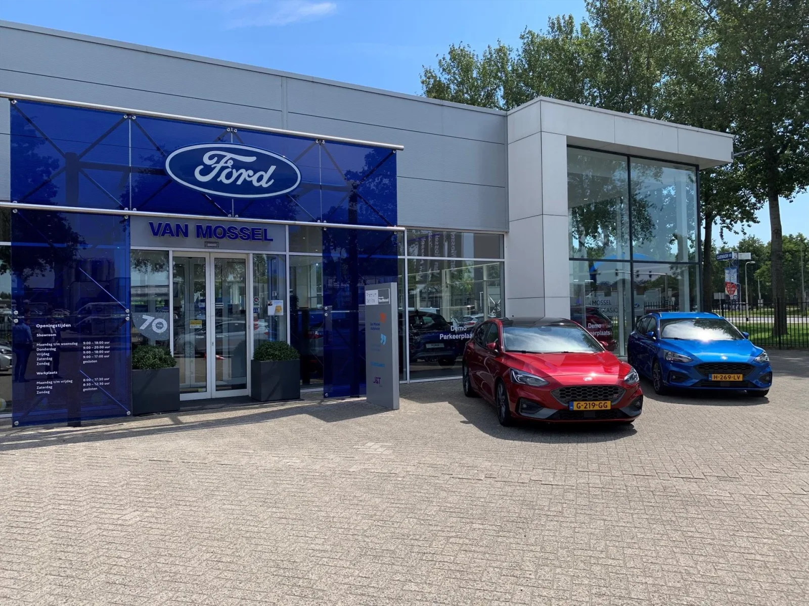 Ford Kuga (2018) — foto 1