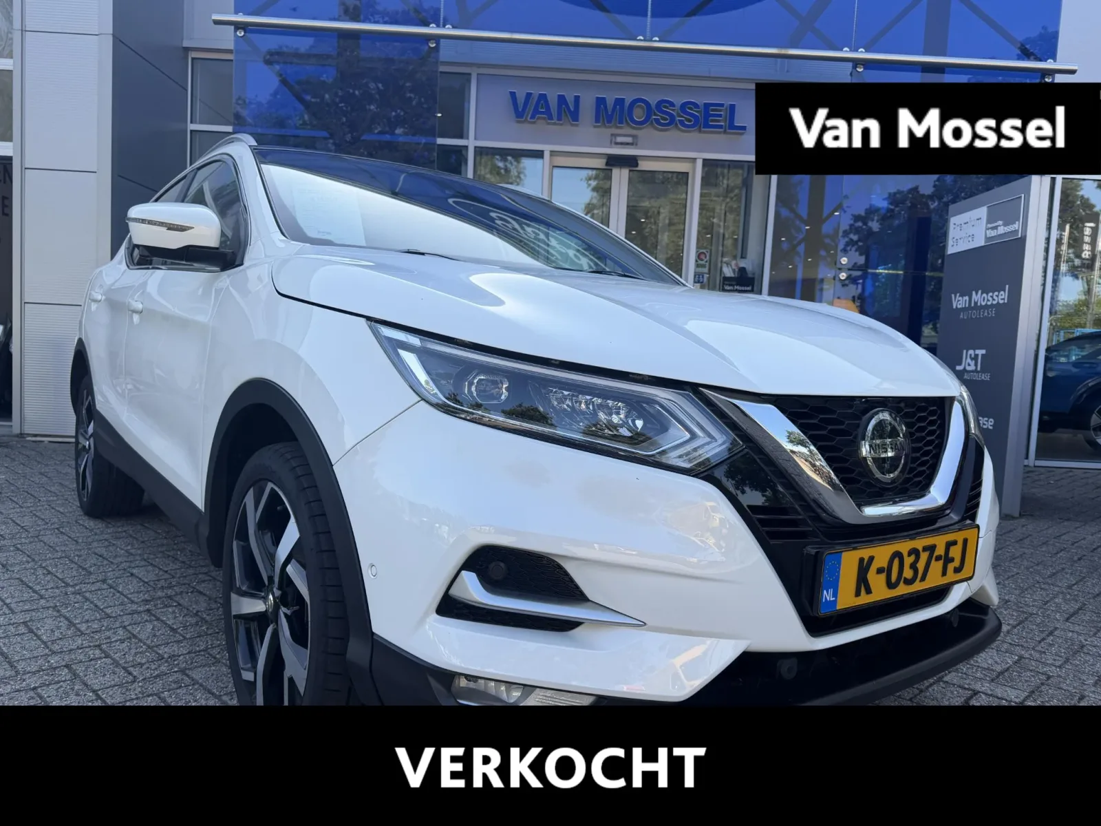 Nissan Qashqai (2020) — foto 1