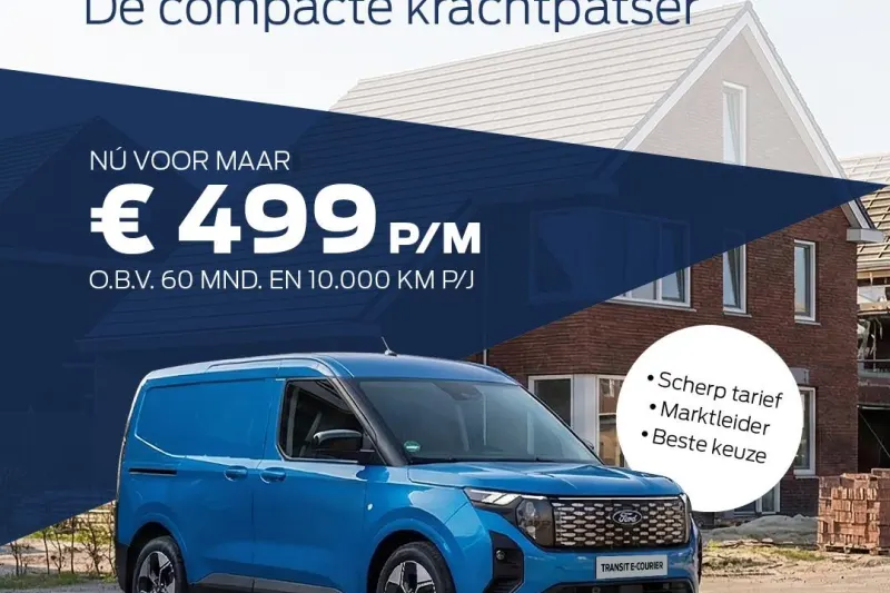Ford Transit Courier (2026)