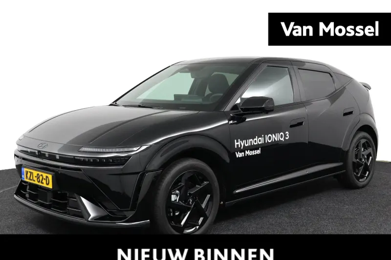 Hyundai IONIQ 3 (2026)