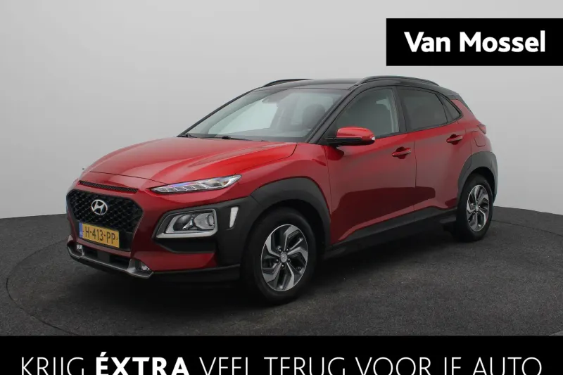 Hyundai Kona (2020)