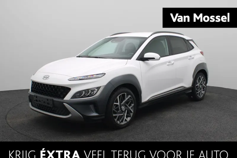 Hyundai Kona (2023)