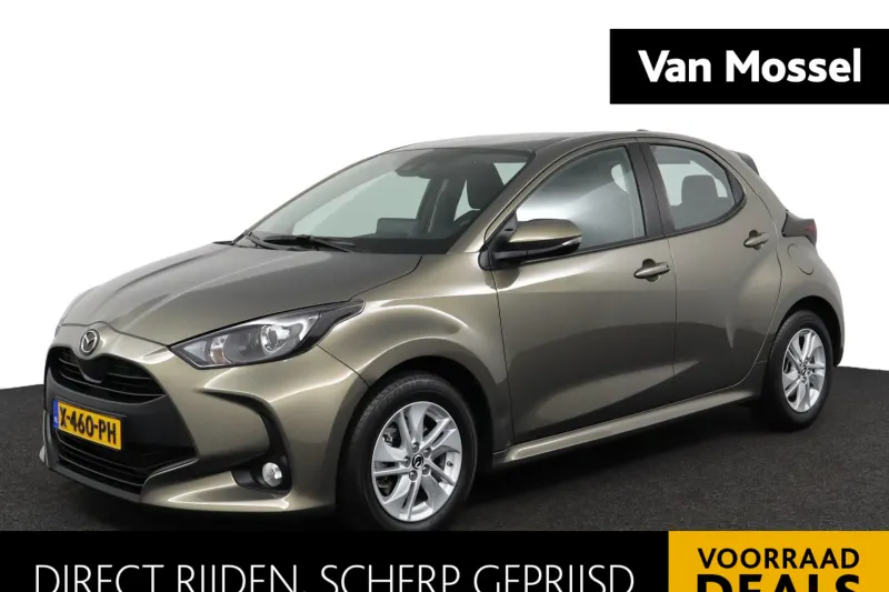 Mazda 2 Hybrid (2024)