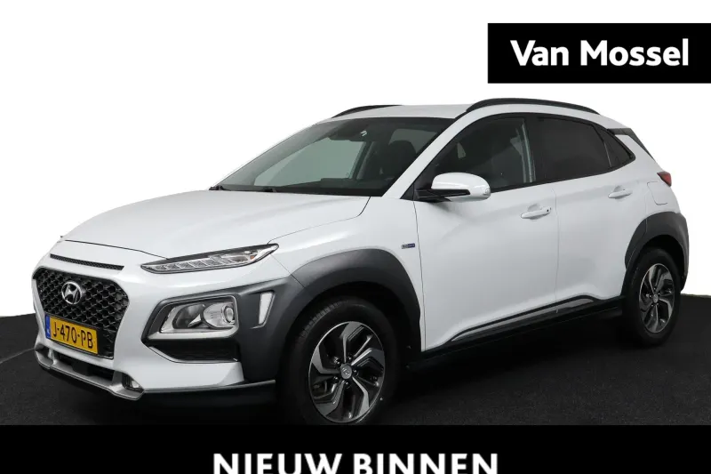 Hyundai Kona (2020)