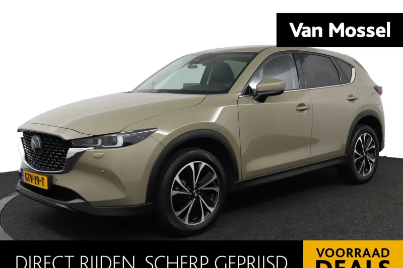 Mazda CX-5 (2024)