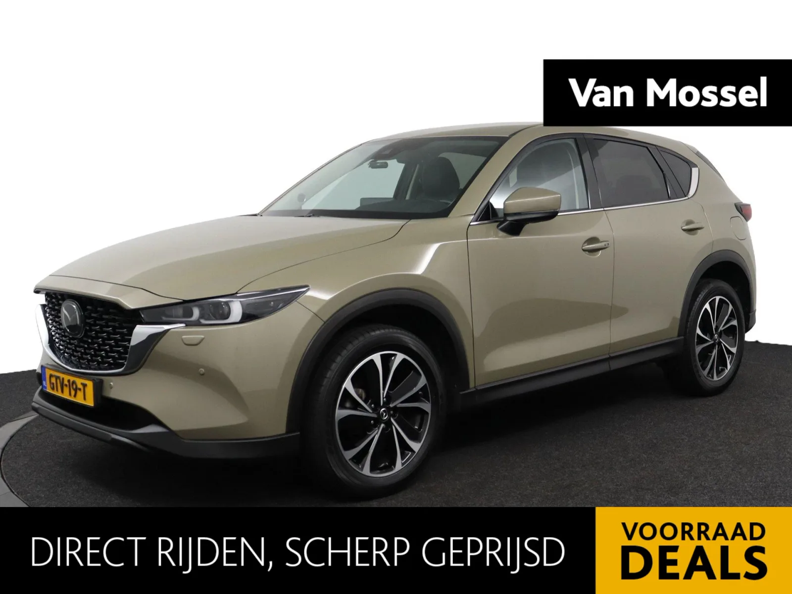 Mazda CX-5 (2024) — foto 1