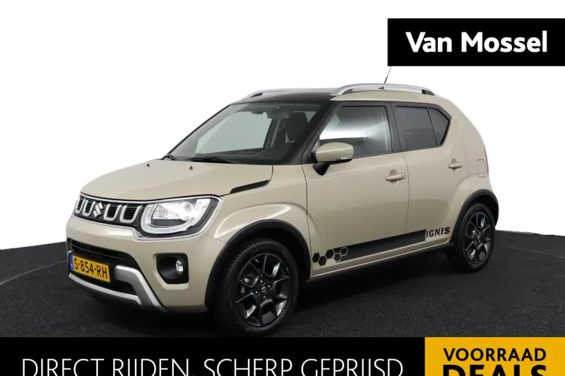 Suzuki Ignis (2023)