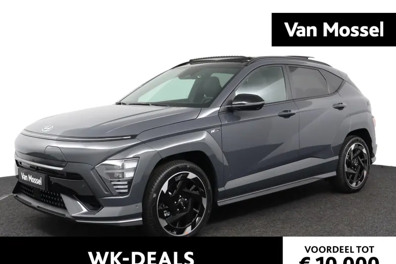 Hyundai Kona (2026)