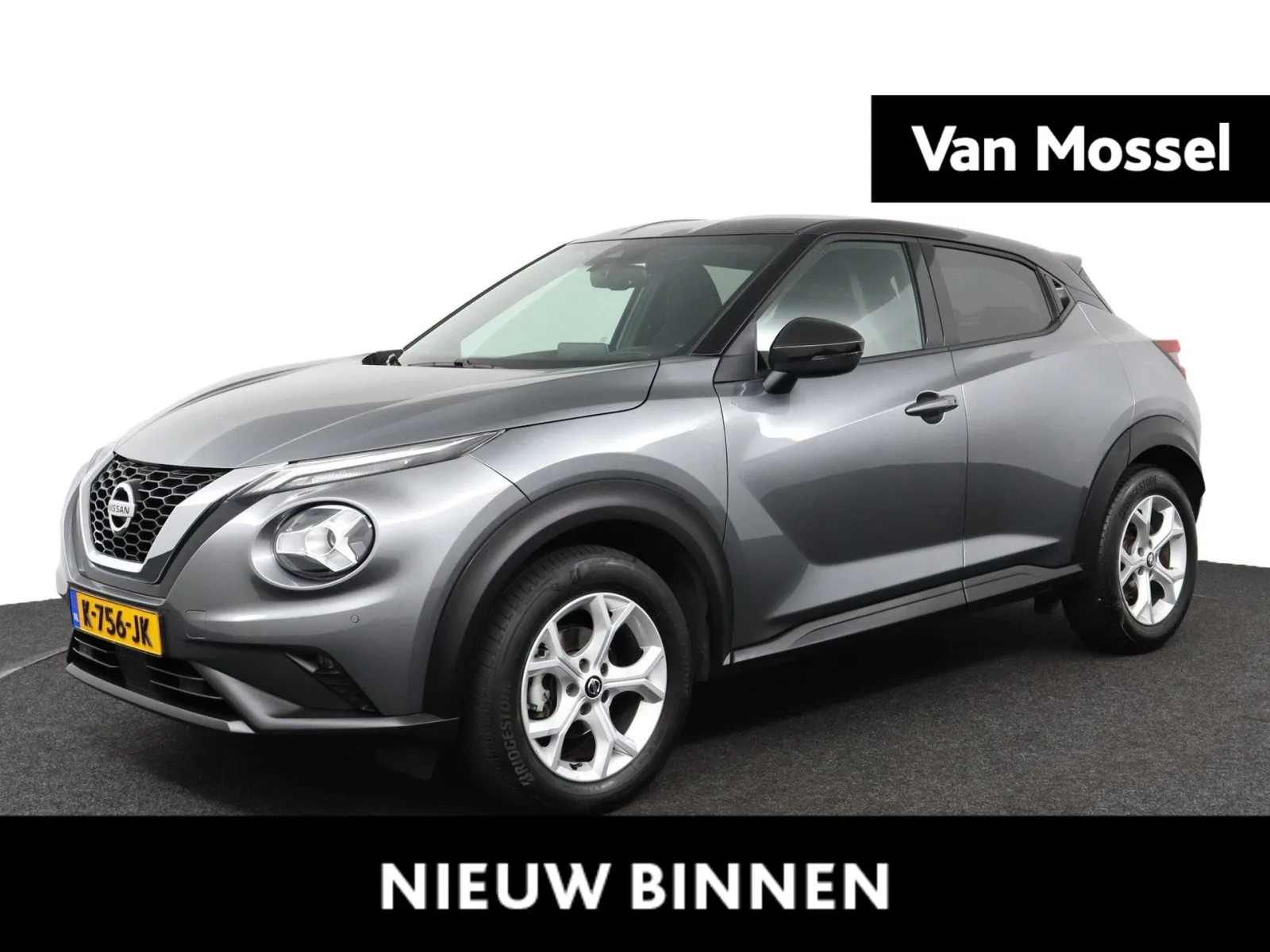 Nissan Juke (2021) — foto 1