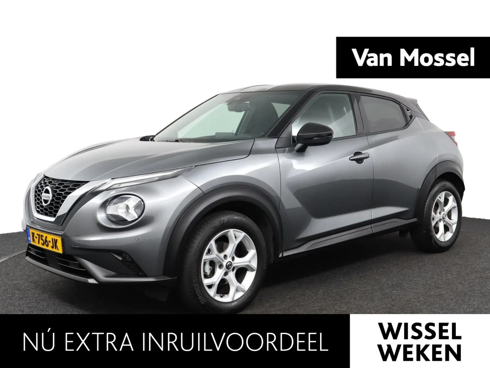 Nissan Juke (2021) — foto 1