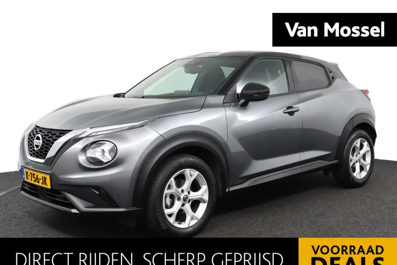 Nissan Juke (2021)