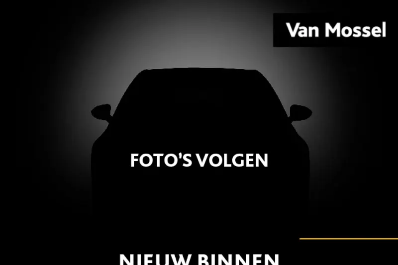 Suzuki Ignis (2023)