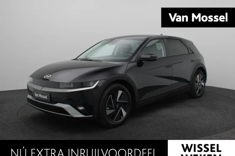 Hyundai Ioniq 5 (2026)