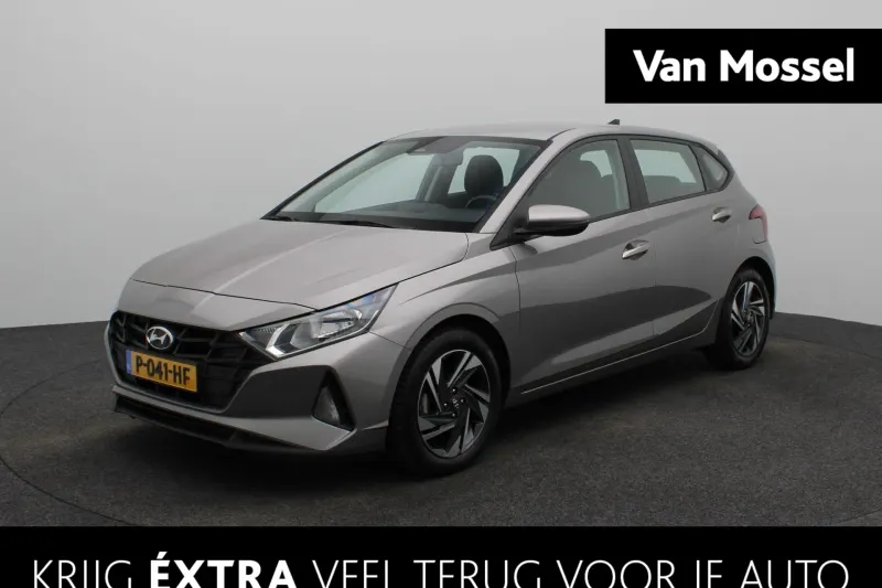Hyundai i20 (2022)