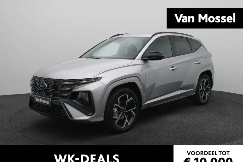 Hyundai Tucson (2026)