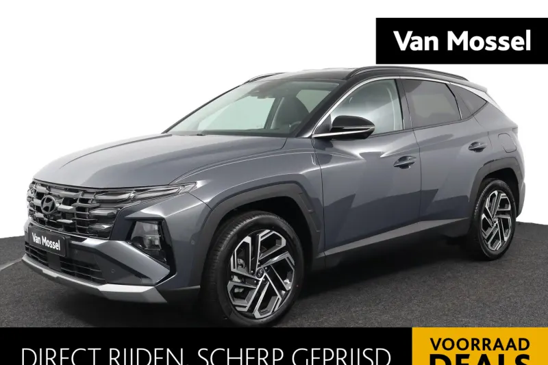Hyundai Tucson (2026)