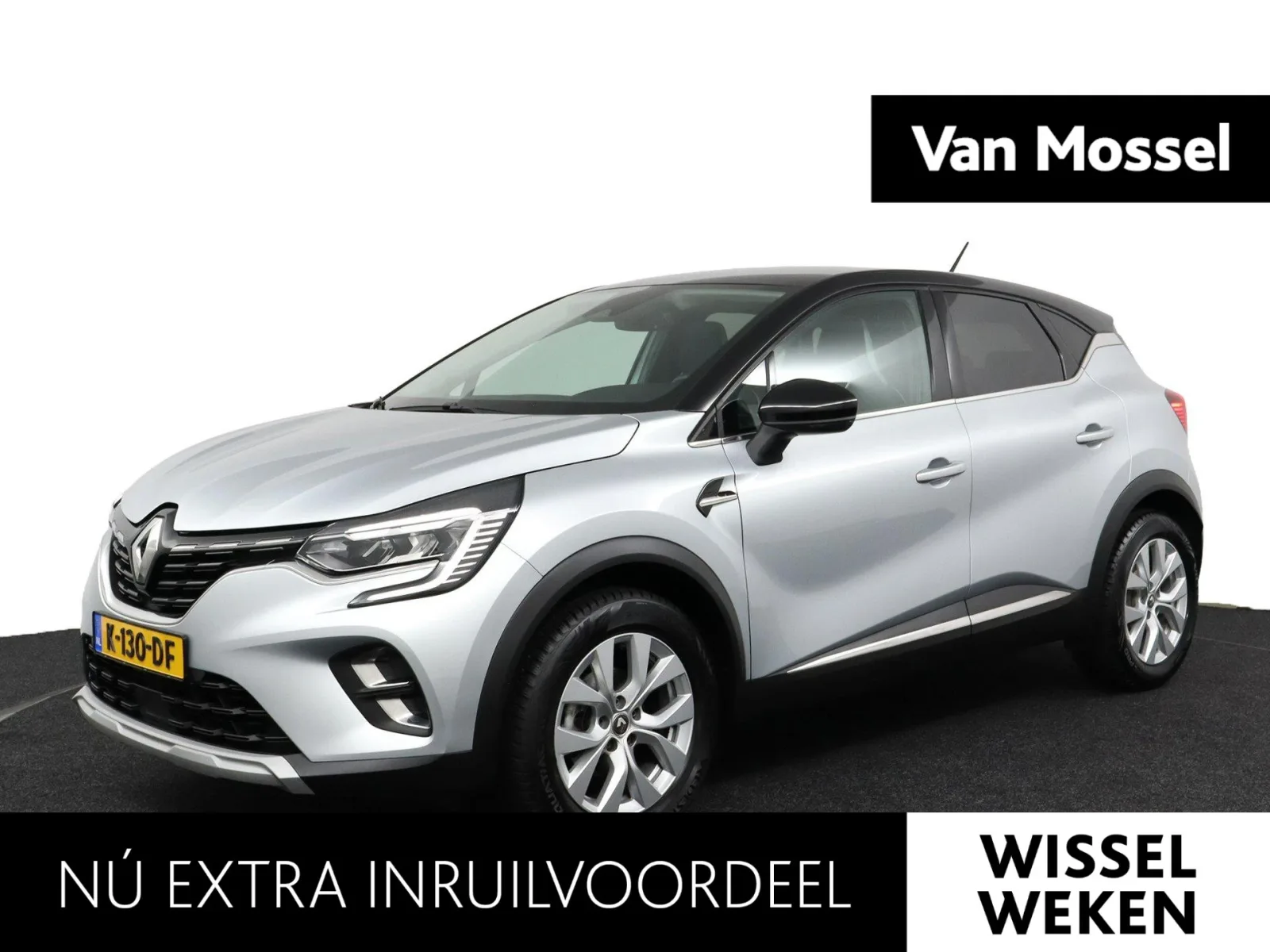 Renault Captur (2020) — foto 1