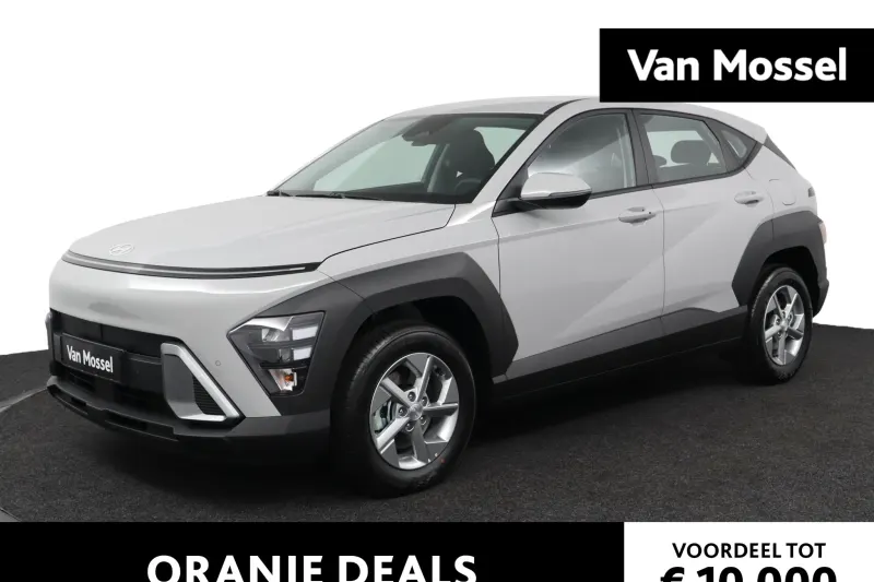 Hyundai Kona (2026)