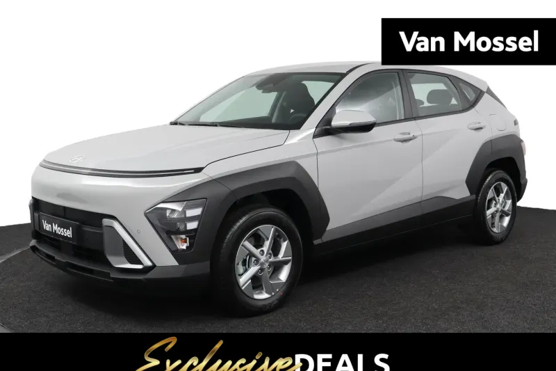 Hyundai Kona (2026)