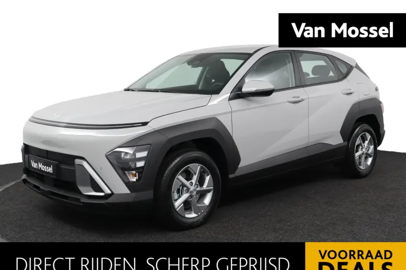 Hyundai Kona (2026)